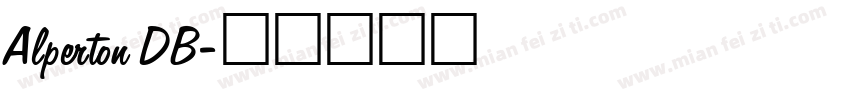 Alperton DB字体转换